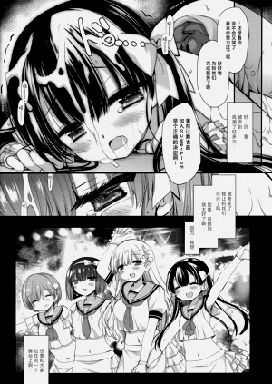 第21页图