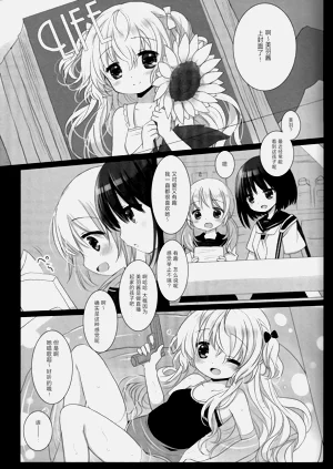第24页图