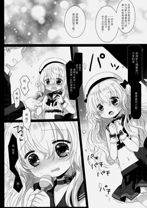 第25页图