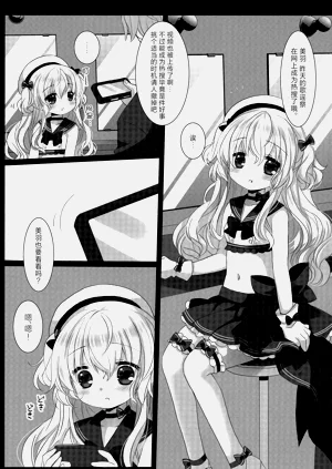 第27页图