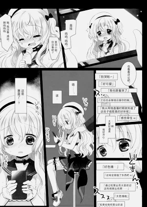 第28页图