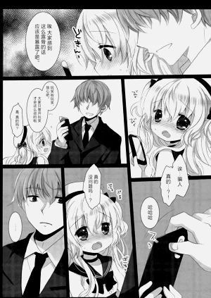 第29页图