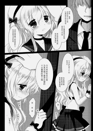 第30页图