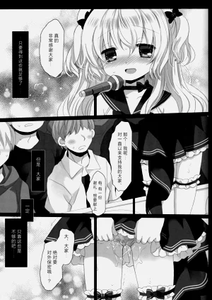 第32页图