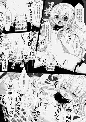 第35页图