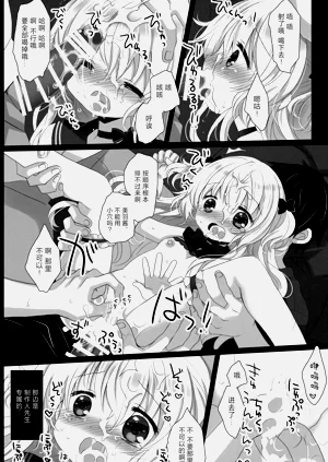 第37页图