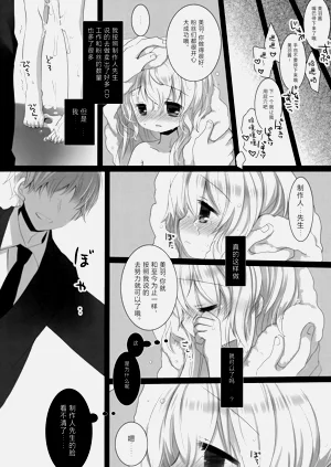 第41页图