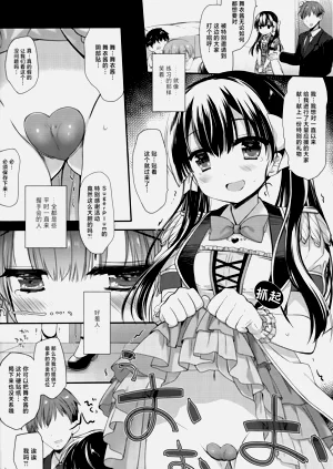 第7页图