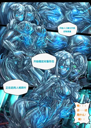 第10頁圖