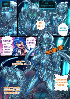 第11頁圖
