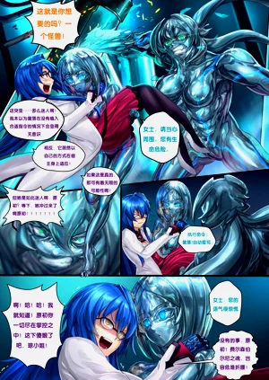 第12頁圖