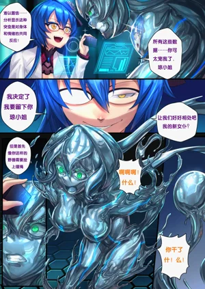 第13頁圖