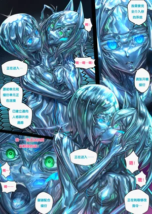 第18頁圖