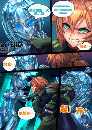 第2頁圖
