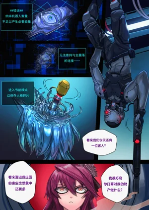 第26頁圖