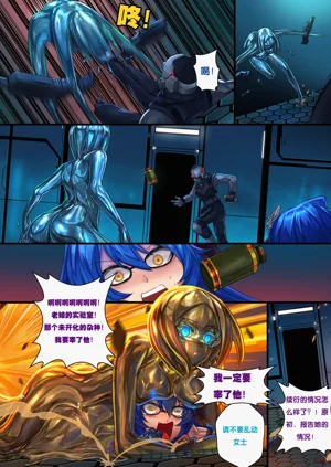 第29頁圖