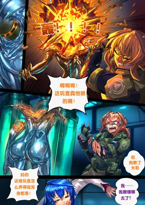 第3頁圖