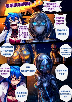 第34頁圖