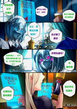 第38頁圖