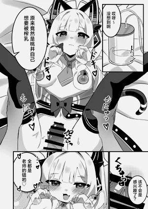第11页图