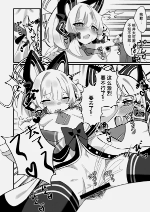 第13页图