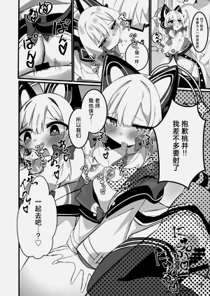 第15页图