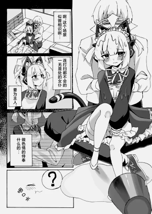 第18页图