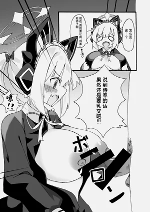 第20页图