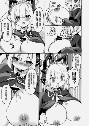 第22页图