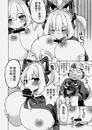 第23页图