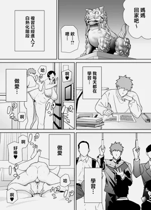 第24頁圖