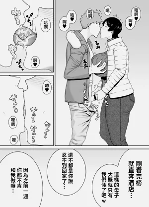 第27頁圖