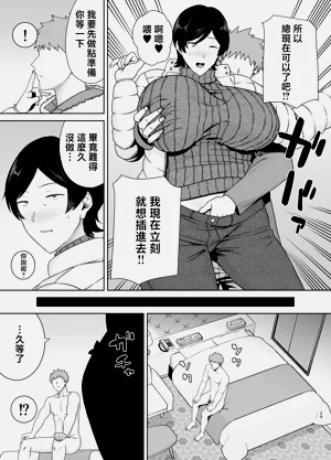 第28頁圖