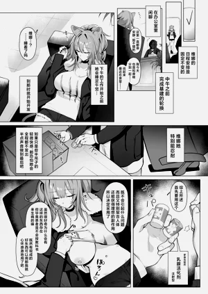 第13页图