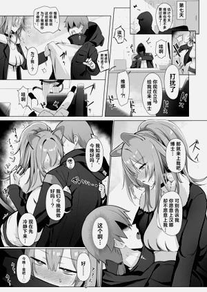 第26页图