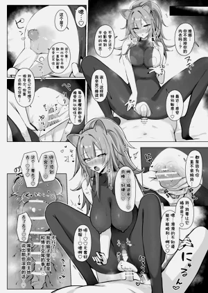 第31页图