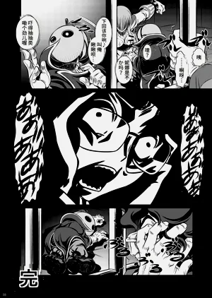 第17頁圖