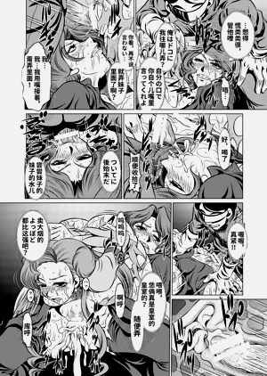 第24頁圖