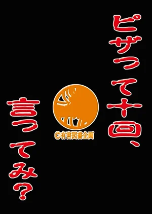 第36頁圖