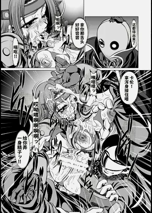 第6頁圖