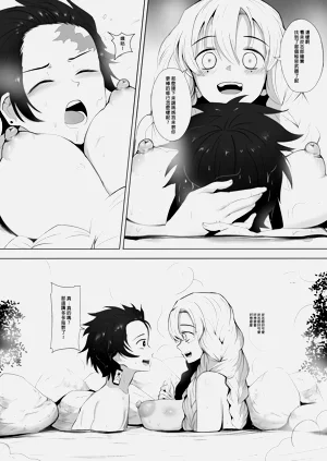 第6頁圖