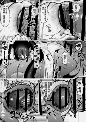第40页图