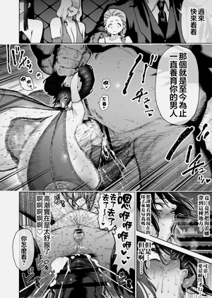 第50页图