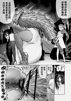 第53页图