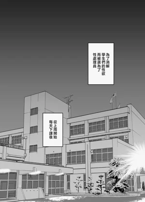 第11頁圖