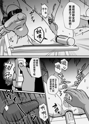 第22頁圖