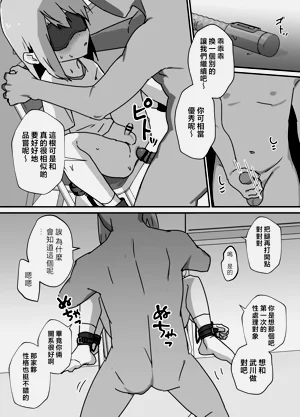 第24頁圖