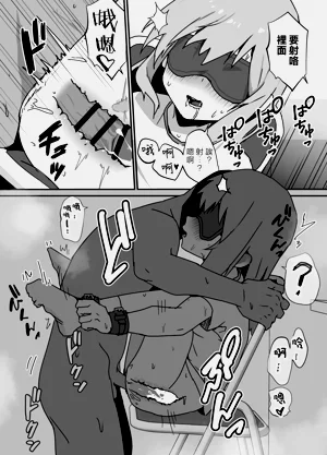 第26頁圖