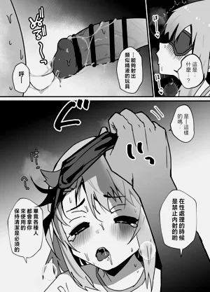 第27頁圖