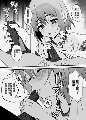 第32頁圖